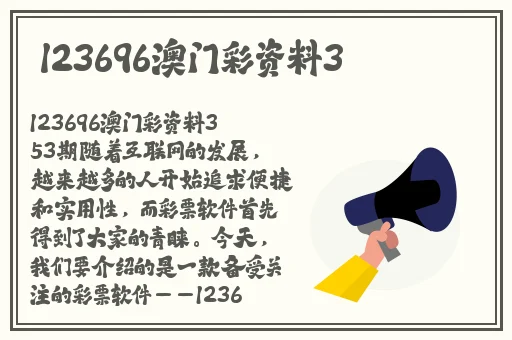 中国最大成网人站在线观看