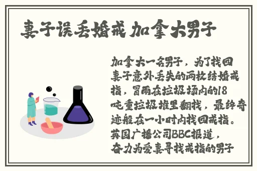 md2206苏语棠