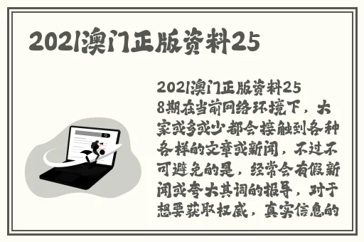 你的扇贝好美