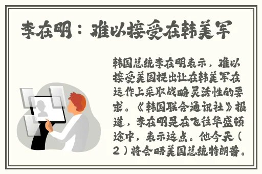 羞羞漫画免费登录入口弹窗