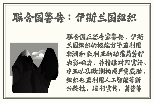 国产成人无码精品色欲天香