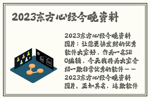 蜘蛛密友