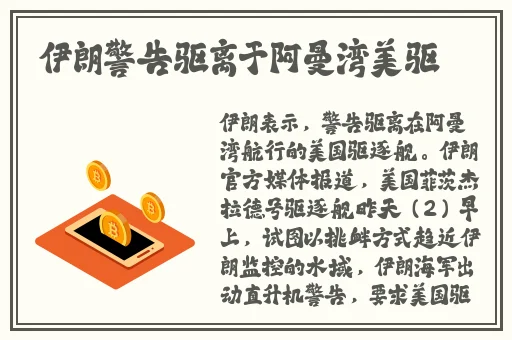 啦啦啦的视频在线观看免费