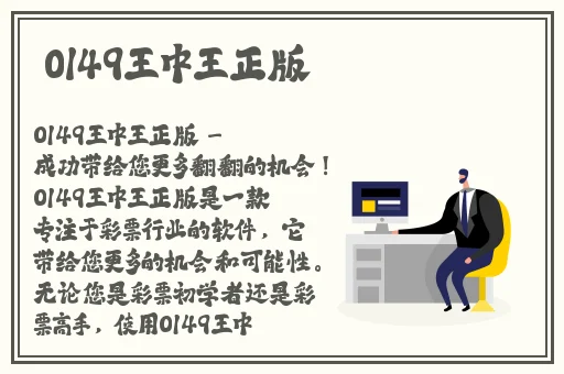 好妈妈韩国中字
