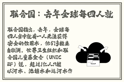 亚洲AⅤ无码精品一区二区三区