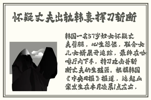 Zoom与人马性Zoom的区别